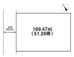 海老名市国分寺台4丁目