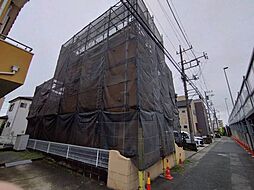 妻田南1丁目