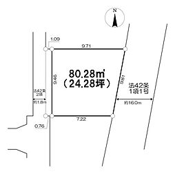 厚木市旭町4丁目