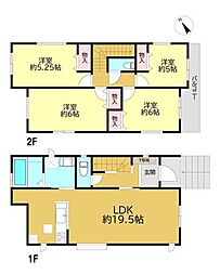 海老名市杉久保北5丁目2097番