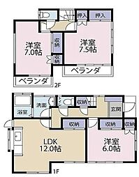 伊勢原市小稲葉