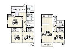 伊勢原市岡崎