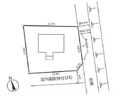 伊勢原市下谷