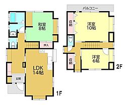 伊勢原市高森3丁目
