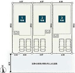 厚木市第1旭町