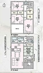 厚木市妻田西 第14