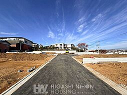 青葉区柿の木台　建築条件付き土地