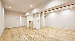 宮前平南ハイデンス