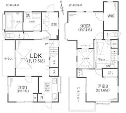 三保町　戸建住宅
