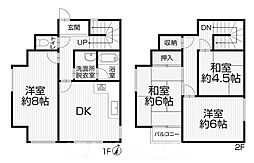 三保町　戸建住宅