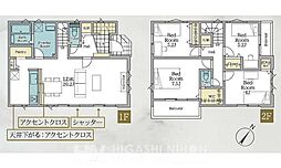 神奈川県川崎市宮前区五所塚1丁目戸建