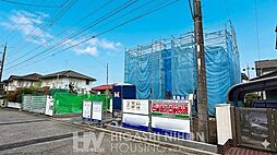 青葉区鴨志田町新築戸建