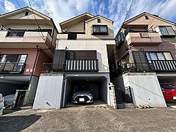 横浜市緑区長津田1丁目戸建