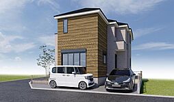 横浜市青葉区鴨志田町戸建