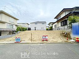 横浜市緑区白山4丁目土地
