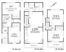 下作延2　戸建住宅