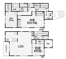 池辺町　戸建住宅