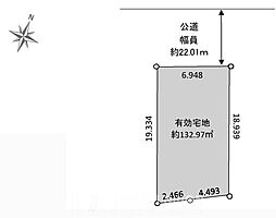 もみの木台1期　土地