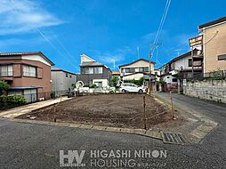 川崎市宮前区野川本町1丁目　建築条件なし売地