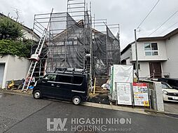 神奈川県横浜市青葉区大場町戸建