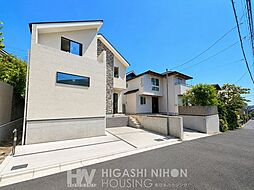 神奈川県横浜市青葉区大場町戸建