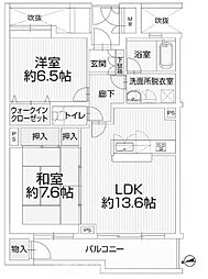 ベルググランデ鷺沼　501