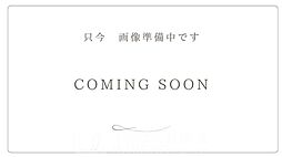 横浜市港北区日吉1丁目　建築条件付き売地