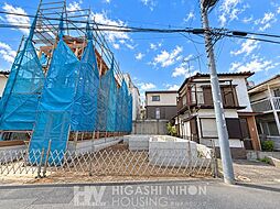 有馬2 新築分譲住宅
