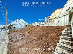 青葉区美しが丘西　土地