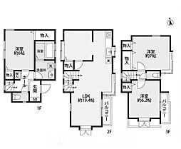 北見方3　戸建住宅