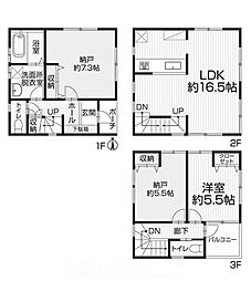 青砥町　戸建住宅
