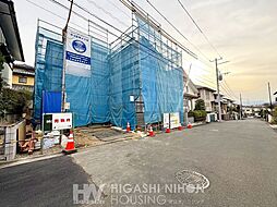 美しが丘西3　新築分譲住宅