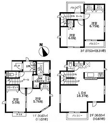 菅生2 新築分譲住宅 5期