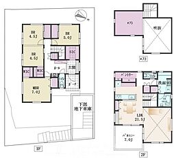 横浜市青葉区柿の木台戸建