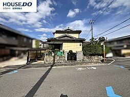 売土地 高台2丁目