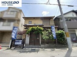 中古戸建　長岡京市緑が丘