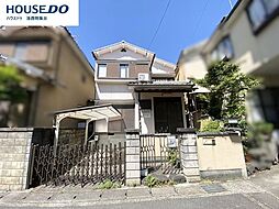 中古戸建　西京区樫原上池田町