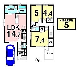 新築戸建　長岡京市久貝2丁目