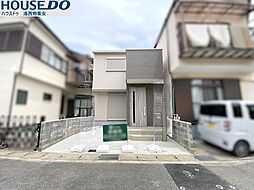 新築戸建 長岡京市久貝2丁目