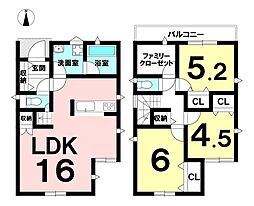 新築戸建 西京区大原野上里男鹿町