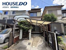 中古戸建　井ノ内坂川