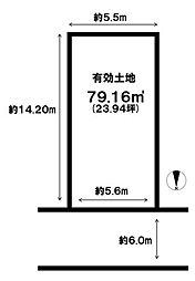 売土地 物集女町出口