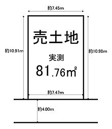 中古戸建　森本町下森本