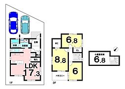 羽束師古川町　中古戸建