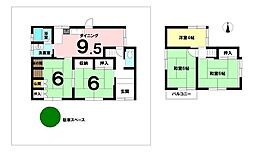 中古戸建　 開田四丁目