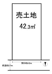 売土地　京都市南区久世中久世町