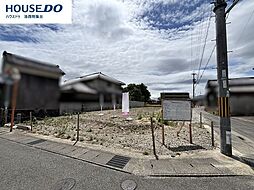 売土地　向日市物集女町中条