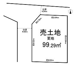 滝ノ町2丁目　売土地