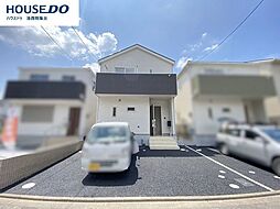 新築戸建 京都市西京区大原野上里男鹿町第1