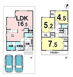 新築戸建　大原野灰方町